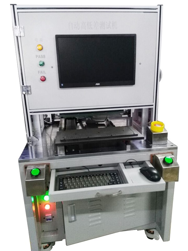 键盘平整度测试机 KR-KBM-Measure-1005010101