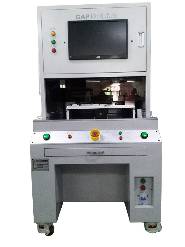 键盘GAP检测机 KR-KBM-Measure-1004010101